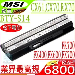 MSI電池(業界最高規)-微星 BTY-S14,CX61,CX70,RX70,FR700,FX400,FX600,FX700