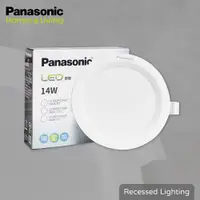 在飛比找松果購物優惠-【Panasonic國際牌】 LED崁燈 14W 白光 黃光