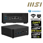 【MSI 微星】CUBI NUC CORE5十核{雙脊龍R10D} 迷你電腦(CORE 5 120U/32G/2TB M.2 GEN4)