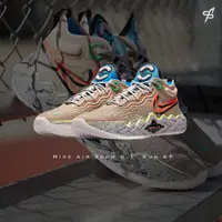 在飛比找蝦皮購物優惠-【Fashion SPLY】Nike Air Zoom G.