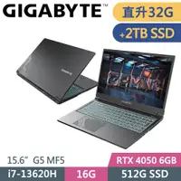 在飛比找PChome24h購物優惠-技嘉 G5 MF5-H2TW353SH-SP5 黑(i7-1