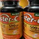 American Health, Ester-C(酯化C維生素C+柑橘類生物類黃酮), 500 毫克, 120 粒