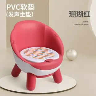 兒童餐椅 寶寶吃飯桌餐椅多功能凳子童椅子家用塑膠靠背座椅叫叫小板凳『XY3346』
