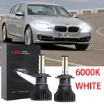 適用於 BMW 5 系 F10 F11 2009 至 2016(前照燈)- 1 對明亮 LED 白色 6000K 燈泡前