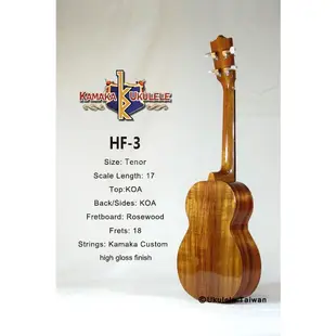 【台灣烏克麗麗 專門店】 KAMAKA UKULELE 烏克麗麗 HF-3 夏威夷手工琴 (空運來台、原廠保固)