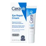 ♔💯♔CERAVE適樂膚 玻尿酸修護眼霜#黑眼圈不要來EYE REPAIR CREAM♔2023年08月底空運到台