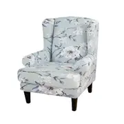 Stretch Armchair Cover Wing Back Chair Slipcover for Living Room Bedroom-Style 4