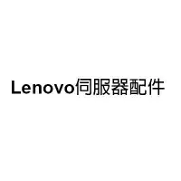 在飛比找Yahoo!奇摩拍賣優惠-Lenovo 750W(230,115V)Platinum 