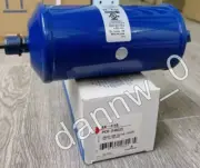 1PC New in box EMERSON EK-415S Liquid Line Filter Drier