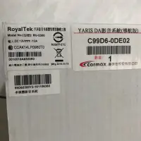 在飛比找蝦皮購物優惠-Toyota YARIS DA 影音系統 導航版 汽車影音 