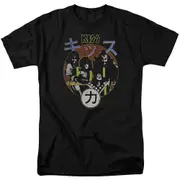 KISS Hotter Cover Adult T-shirt