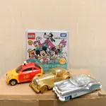 迪士尼小汽車10週年抽抽樂 TOMICA 多美小汽車