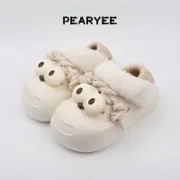 在飛比找蝦皮商城精選優惠-[PEARYEE] 可愛呆萌大眼刷毛洞洞鞋女冬季包跟外穿保暖