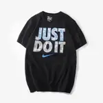 NIKE JUST DO IT 短袖 素T 棉T 舒適 經典 百搭