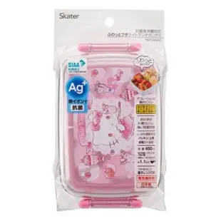 【小禮堂】HELLO KITTY 方形雙扣便當盒 450ml Ag+ 《粉聖代款》(平輸品) 凱蒂貓