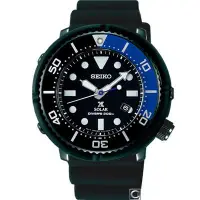 在飛比找蝦皮商城優惠-SEIKO 精工錶 PROSPEX 太陽能時尚運動男腕錶(S