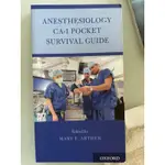 ANESTHESIOLOGY CA-1 POCKET SURVIVAL GUIDE