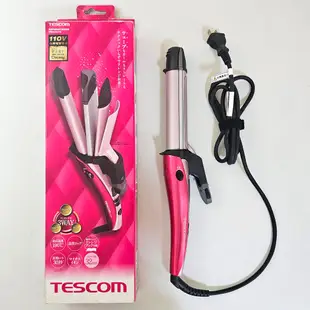 TESCOM 負離子 32mm IPW1650TW 直捲波三用燙髮器 電捲棒 ♥ 正品 ♥ 現貨 ♥彡