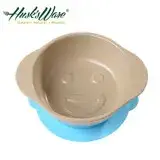 在飛比找遠傳friDay購物優惠-【美國Husk’s ware】稻殼天然無毒環保兒童微笑餐碗-