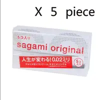 在飛比找DOKODEMO日本網路購物商城優惠-[DOKODEMO] Sagami原裝002避孕套5件套5件