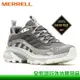 【全家遊戶外】MERRELL 美國 MOAB SPEED 2 GORE-TEX 女防水登山鞋 熔岩煙灰 健走鞋 ML037840