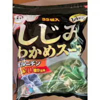 在飛比找蝦皮購物優惠-日本 COSTCO 大森屋 蜆仔海帶芽湯 好市多 蜆貝海帶昆