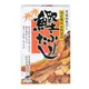 日本特選和風鰹魚高湯包 8.8公克 X 一盒有20包 含稅