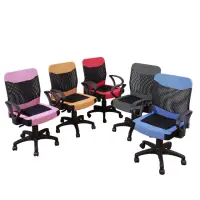 在飛比找momo購物網優惠-【DFhouse】梅羅德-職員椅(5色)