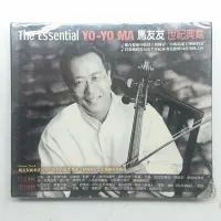 在飛比找Yahoo!奇摩拍賣優惠-馬友友-世紀典藏/YO-YO MA-The Essentia