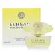 Versace 凡賽斯 Yellow Diamond 香愛黃鑽淡香水 EDT 50ml