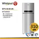 Whirlpool惠而浦 Intelli Sense WTI3600A上下門變頻冰箱 310公升【福利品】