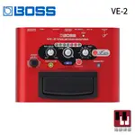 BOSS VE-2 效果器《鴻韻樂器》VE2 錄音室等級 合音 人聲效果器 VOCAL HARMONIST 台灣公司貨