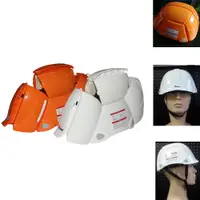 在飛比找PChome24h購物優惠-PUSH! 地震防災相關用品 折疊式安全帽防災帽防災頭盔戶外