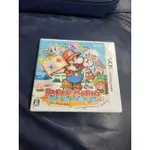 任天堂 3DS 紙片瑪利歐 超級貼紙 PAPER MARIO STICKER STAR 日版