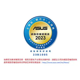 【MR3C】含稅附發票 ASUS 華碩 GT730-4H-SL-2GD5 PCI-E 730 顯示卡