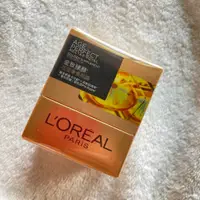 在飛比找蝦皮購物優惠-LOREAL巴黎萊雅 金致臻顏花蜜奢養眼霜20ml 小蜜罐眼