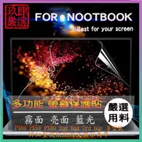 在飛比找蝦皮購物優惠-MSI PX60 PE60 PX60 2qd 6qd 7rd