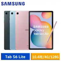 在飛比找蝦皮商城優惠-SAMSUNG Galaxy Tab S6 Lite P61