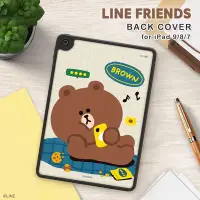 在飛比找Yahoo!奇摩拍賣優惠-GARMMA 永橙 LINE FRIENDS iPad 9/