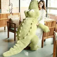 在飛比找樂天市場購物網優惠-鱷魚娃娃大型抱枕公仔長款大玩偶巨型特大號超大睡覺長條大人超軟