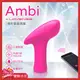 Lovense Ambi 智能跳蛋震動器 可跨國遙控