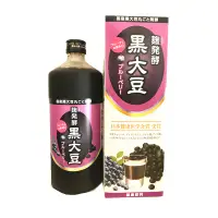 在飛比找蝦皮購物優惠-日本產黑豆黑五類食品發酵無糖酵素720毫升多买多惠