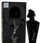 Lattafa Maahir Black Edition Eau De Perfume For Men & Women 100ml