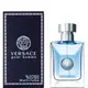 岡山戀香水~VERSACE POUR HOMME 凡賽斯 經典 男性淡香水50ml~優惠價:1480元