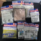 Tamiya Mini 4wd Parts