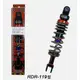 RDR119型油壓雙迴路/軟硬高低可調後避震器KTR(340-360mm)