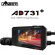 【AMBER銨鉑】AD731+ 全機防水機車行車紀錄器WIFI版本 通過NCC認證:CCAM21LP0513T3