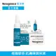 霓淨思 積雪草B5修護純粹精華6ml【集點換購品】 官方旗艦店