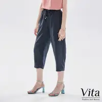 在飛比找Yahoo奇摩購物中心優惠-【Vita】伸縮腰頭拉繩造形長褲-丈青