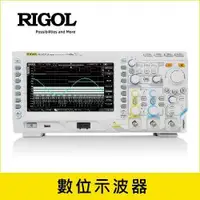 在飛比找有閑購物優惠-RIGOL MSO2102A-S 多功能示波器(100MHz